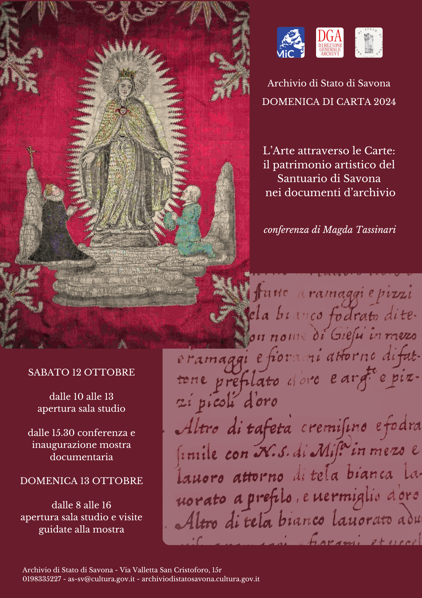 L'arte attraverso le carte: il patrimonio artistico del Santuario di Savona nei documenti d'Archivio